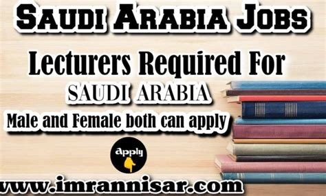 female lecturer jobs in saudi arabia